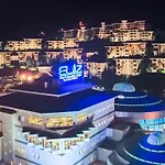 Hotel Eliz Convention Center Thermal & Wellnes Ankara